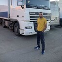 ���������� ������, ���� ������� ����, 38 ���, ������������ ��� ������, ����� � ���������