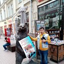 ���������� ������, ���� ������� ���������, 43 ����, ������������ ��� ������, ����� � ���������, c�������� ���������