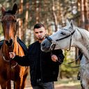 ���������� ������, ���� ������� ������, 28 ���, ������������ ��� ������, ����� � ���������, c�������� ���������