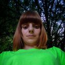 ���������� ����������, ���� ������� �������, 29 ���, ������������ ��� ������, ����� � ���������