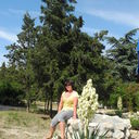 ���������� �������, ���� ������� ���, 46 ���, ������������ ��� ����� � ���������, c�������� ���������