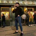 ���������� ���������, ���� ������� �������, 29 ���, ������������ ��� ������, ����� � ���������, c�������� ���������, ���������