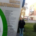 ���������� ��������, ���� ������� ������, 46 ���, ������������ ��� ������, ����� � ���������