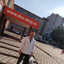 ���������� �����������-��-�����, ���� ������� ������, 33 ����, ������������ ��� ����� � ���������, c�������� ���������, ���������