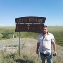 ���������� ��������, ���� ������� �����, 42 ����, ������������ ��� ����� � ���������, c�������� ���������