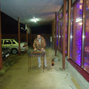 ���������� ������, ���� ������� AnTi, 37 ���, ������������ ��� ������, ����� � ���������, c�������� ���������