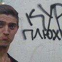 ���������� �������, ���� ������� �������, 29 ���, ������������ ��� ������, ����� � ���������, c�������� ���������, ���������