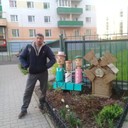 ���������� �����, ���� ������� ����, 45 ���, ������������ ��� ������, ����� � ���������, c�������� ���������