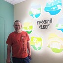 ���������� �����-���������, ���� ������� ������, 46 ���, ������������ ��� ����� � ���������, c�������� ���������