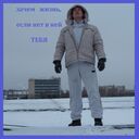 ���������� ������ ��������, ���� ������� ��������, 46 ���, ������������ ��� ����� � ���������, c�������� ���������