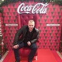 ���������� ����, ���� ������� Valor, 32 ����, ������������ ��� ������, ����� � ���������