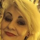 ���������� ���, ���� ������� �������, 61 ���, ������������ ��� c�������� ���������