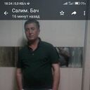 ���������� �������, ���� ������� �����, 53 ����, ������������ ��� ������, ����� � ���������, c�������� ���������, ���������