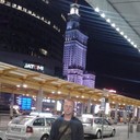 ���������� �������, ���� ������� ����, 44 ����, ������������ ��� ������, ����� � ���������, c�������� ���������