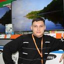 ���������� �����������, ���� ������� �����, 31 ���, ������������ ��� ������, ����� � ���������, c�������� ���������