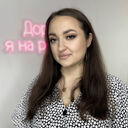 ���������� ������-��-����, ���� ������� �������, 27 ���, ������������ 