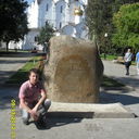 ���������� �����, ���� ������� ������, 42 ����, ������������ ��� ������, ����� � ���������, c�������� ���������