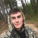 ���������� ������ �����, ���� ������� ������, 29 ���, ������������ ��� ������, ����� � ���������