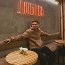 ���������� �����, ���� ����� ������, 25 ���, ������������ ��� ������, ����� � ���������, c�������� ���������, ���������