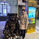 ���������� �����-���������, ���� ������� ��������, 50 ���, ������������ ��� ����� � ���������, c�������� ���������