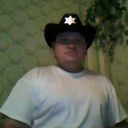 ���������� ��������, ���� ������� �����, 44 ����, ������������ ��� ������, ����� � ���������, c�������� ���������