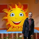 ���������� ���������, ���� ������� �����, 29 ���, ������������ ��� c�������� ���������, ���������