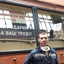 ���������� ������������, ���� ������� �������, 43 ����, ������������ ��� ������, ����� � ���������, c�������� ���������, ���������