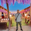 ���������� ���, ���� ������� ����, 39 ���, ������������ ��� ������, ����� � ���������