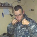 ���������� ������, ���� ������� �����, 32 ����, ������������ ��� ������, ����� � ���������, c�������� ���������