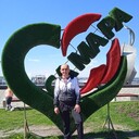 ���������� �����, ���� ������� Armencaxoyan, 44 ����, ������������ ��� ������, ����� � ���������