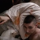 ���������� ������, ���� ������� �����, 32 ����, ������������ ��� ������, ����� � ���������, c�������� ���������