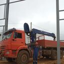 ���������� �����, ���� ������� �������, 41 ���, ������������ ��� ������, ����� � ���������