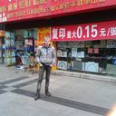 ���������� ������������, ���� ������� Andrew, 34 ����, ������������ ��� ������, ����� � ���������, c�������� ���������