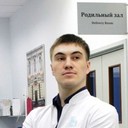 ���������� �����, ���� ������� �����, 34 ����, ������������ ��� ����� � ���������, c�������� ���������