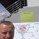 ���������� ����, ���� ������� ����, 38 ���, ������������ ��� ������, ����� � ���������, c�������� ���������