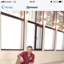 ���������� �����, ���� ������� ����, 39 ���, ������������ ��� ������, ����� � ���������, c�������� ���������