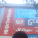 ���������� ����, ���� ������� ���������, 38 ���, ������������ ��� ������, ����� � ���������