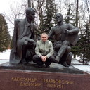 ���������� ��������, ���� ������� ����, 43 ����, ������������ ��� ������, ����� � ���������, c�������� ���������