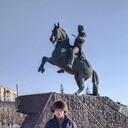 ���������� ����, ���� ������� ������, 57 ���, ������������ ��� ����� � ���������, c�������� ���������