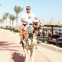 ���������� ����, ���� ������� ����, 45 ���, ������������ ��� ����� � ���������, c�������� ���������