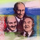 ���������� ������, ���� ������� ��������, 33 ����, ������������ 