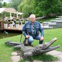 ���������� ��������, ���� ������� ����, 62 ����, ������������ ��� ������, ����� � ���������, c�������� ���������