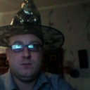 ���������� �����, ���� ������� �������, 44 ����, ������������ ��� ������, ����� � ���������, c�������� ���������