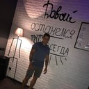 ���������� ���������, ���� ������� ���������, 31 ���, ������������ ��� ����� � ���������, c�������� ���������