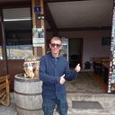  Rognan,   Valentyn, 47 ,     , c 