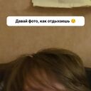 ���������� ��������, ���� ����� �����, 19 ���, ������������ ��� ������, ����� � ���������