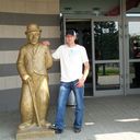 ���������� ����, ���� ������� �������, 47 ���, ������������ ��� ������