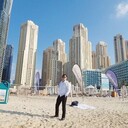 ���������� �����, ���� ������� Sudais, 35 ���, ������������ ��� ������, ����� � ���������