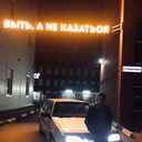 ���������� ������, ���� ������� �����, 26 ���, ������������ ��� ������, ����� � ���������