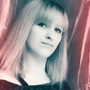 ���������� ������, ���� ������� ��������, 29 ���, ������������ ��� ������, ����� � ���������, c�������� ���������